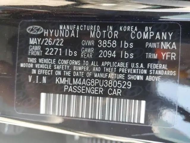 2023 HYUNDAI ELANTRA SEL  