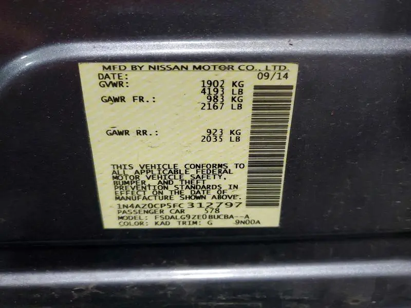 2015 NISSAN LEAF S/SV/SL  