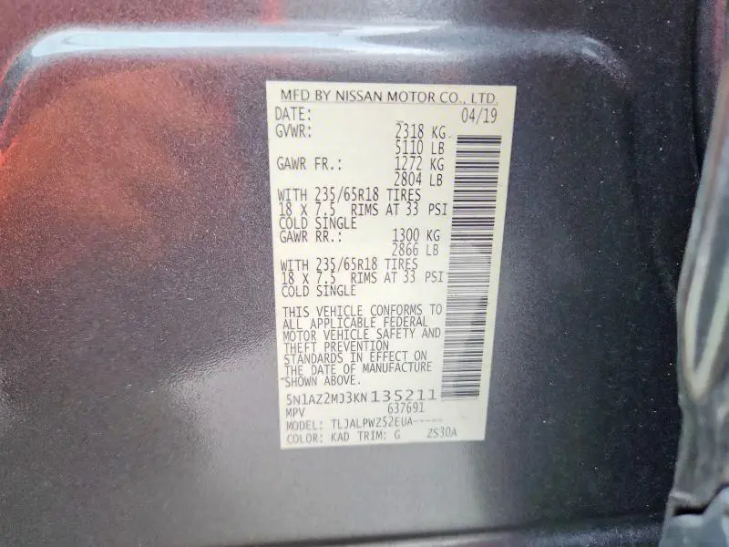 2019 NISSAN MURANO S  