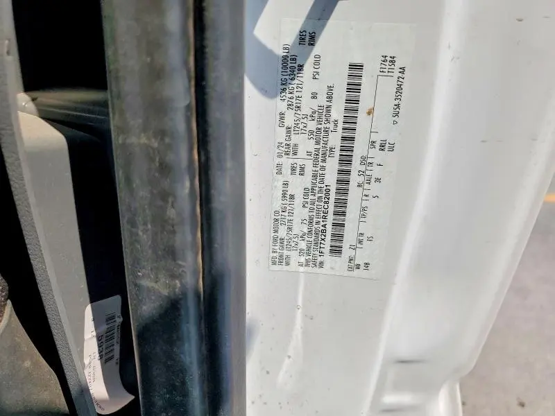 2024 FORD F250 SUPER DUTY  