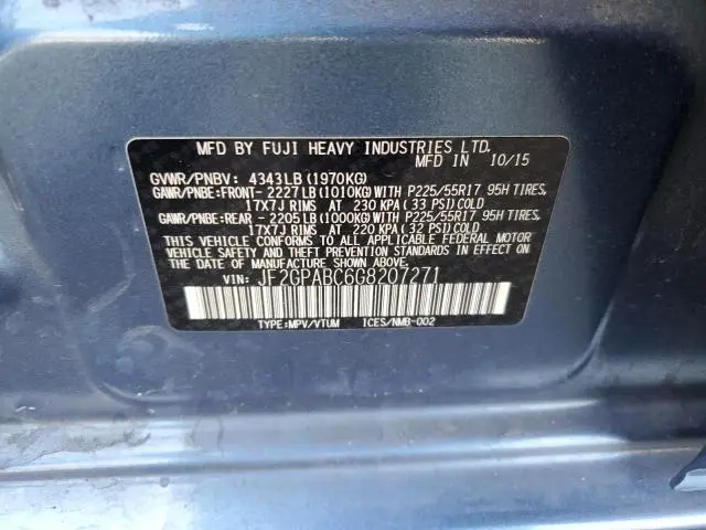 2016 SUBARU CROSSTREK PREMIUM  