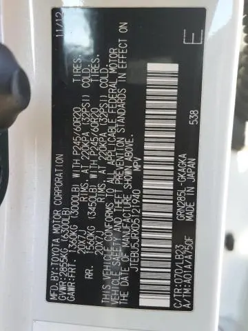 2013 TOYOTA 4RUNNER SR5  