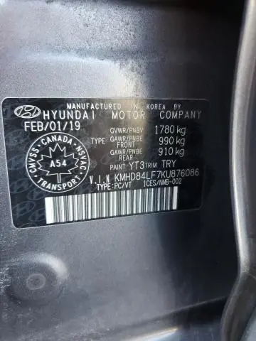 2019 HYUNDAI ELANTRA SEL  