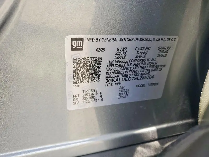 2025 GMC TERRAIN ELEVATION  