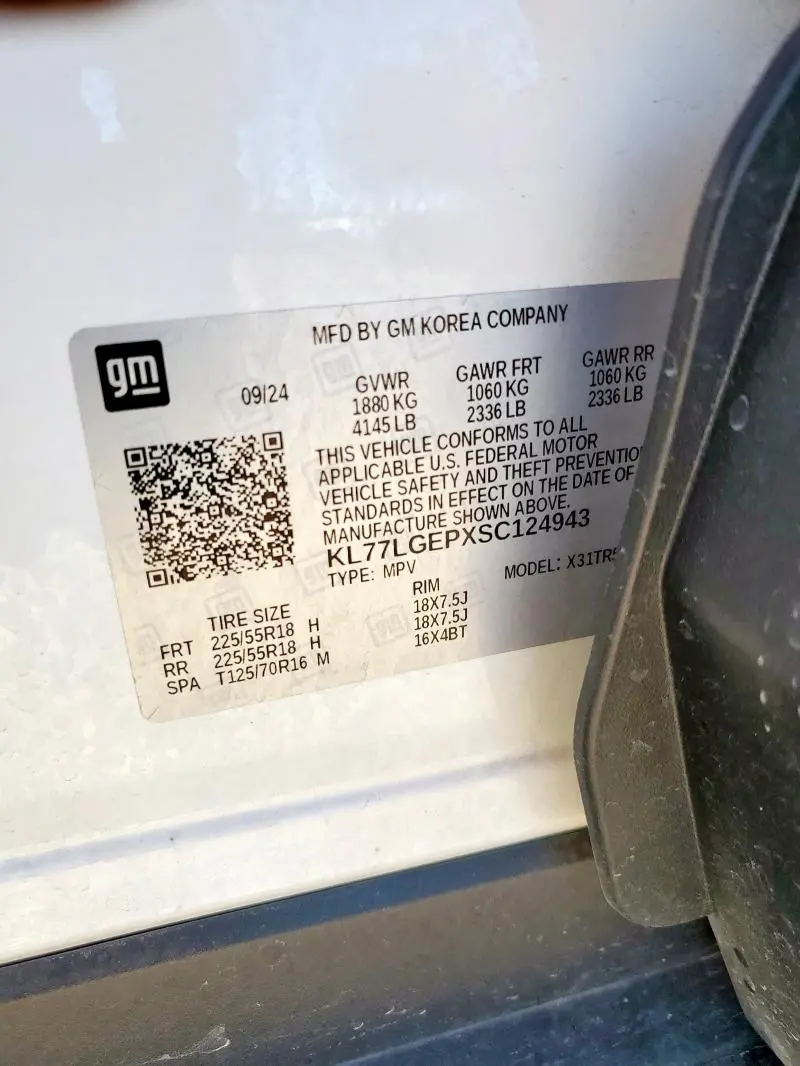 2025 CHEVROLET TRAX 1RS  