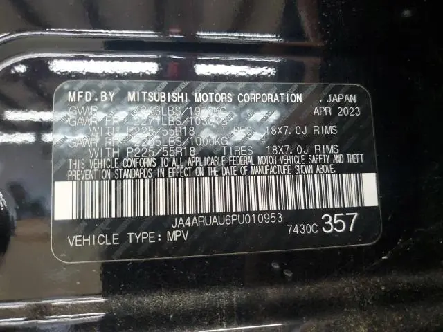 2023 MITSUBISHI OUTLANDER SPORT S/SE  