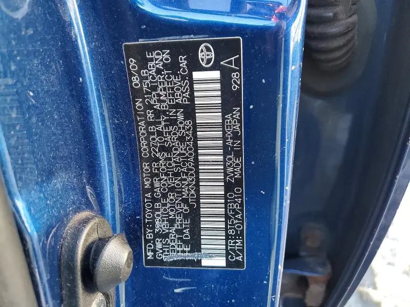 2010 TOYOTA PRIUS III  