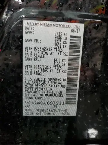 2017 NISSAN PATHFINDER S  