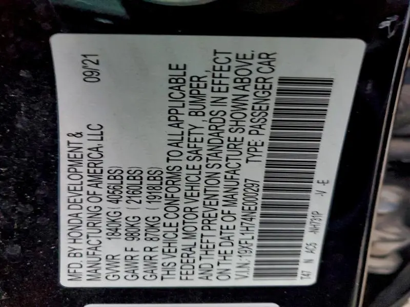 2022 HONDA CIVIC EXL  