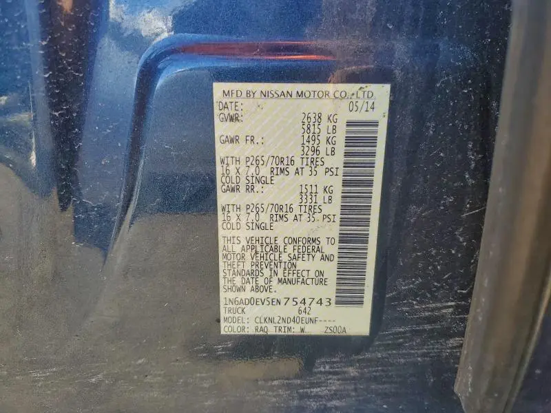 2014 NISSAN FRONTIER S  