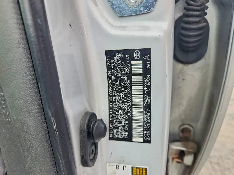 2011 TOYOTA PRIUS THREE  