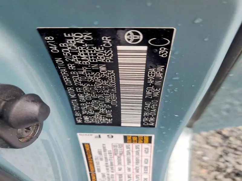 2018 TOYOTA PRIUS ONE  