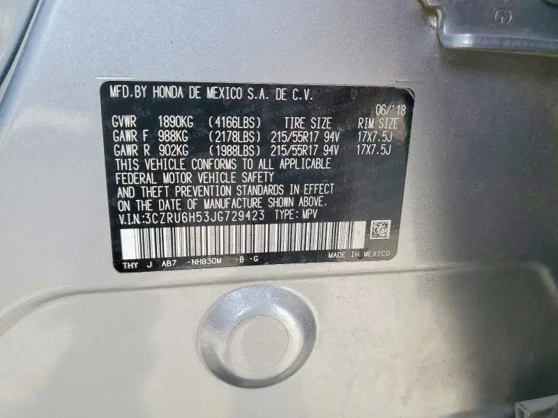 2018 HONDA HR-V EX  