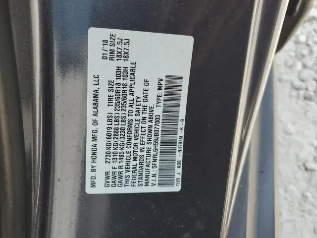2018 HONDA ODYSSEY EX  