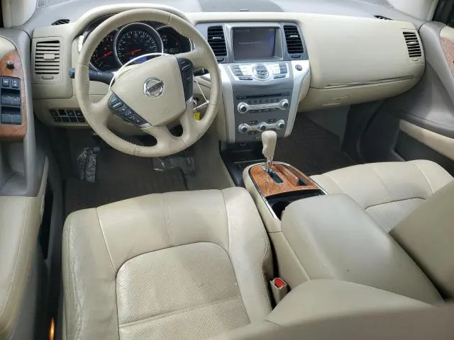 2014 NISSAN MURANO S  