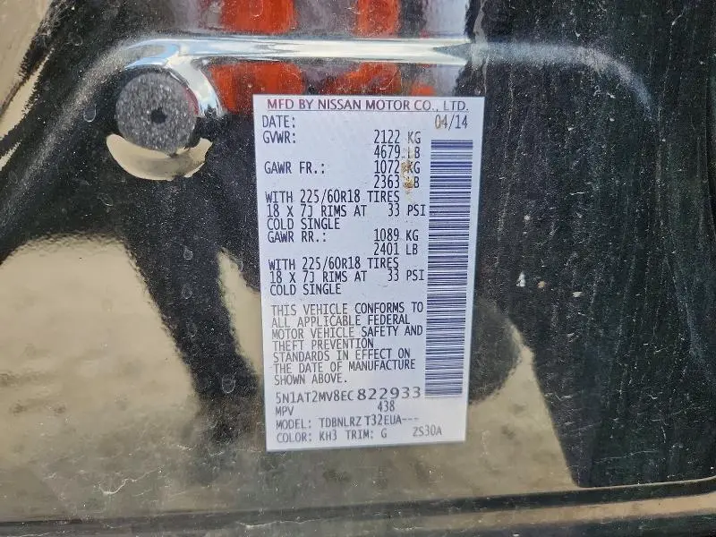 2014 NISSAN ROGUE SL  