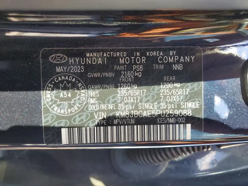 2023 HYUNDAI TUCSON SEL  