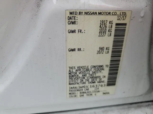 2018 NISSAN ALTIMA 2.5  