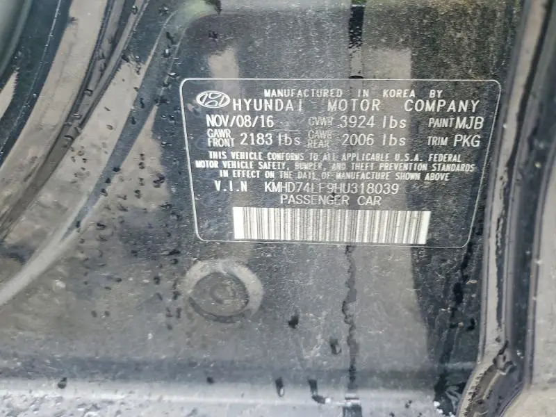 2017 HYUNDAI ELANTRA SE  
