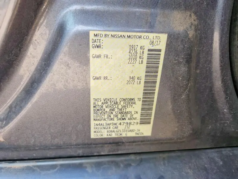 2017 NISSAN ALTIMA 2.5 S  