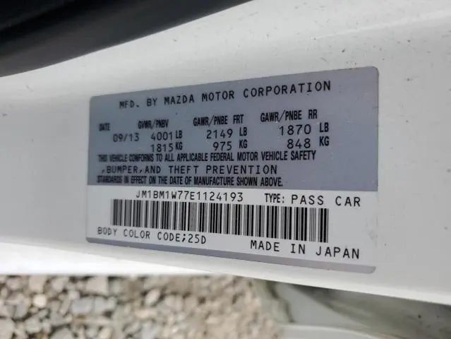 2014 MAZDA 3 GRAND TOURING