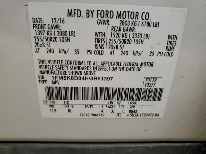 2017 FORD EXPLORER XLT  