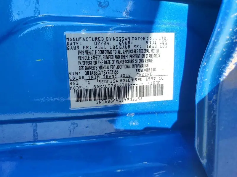 2025 NISSAN SENTRA SV  