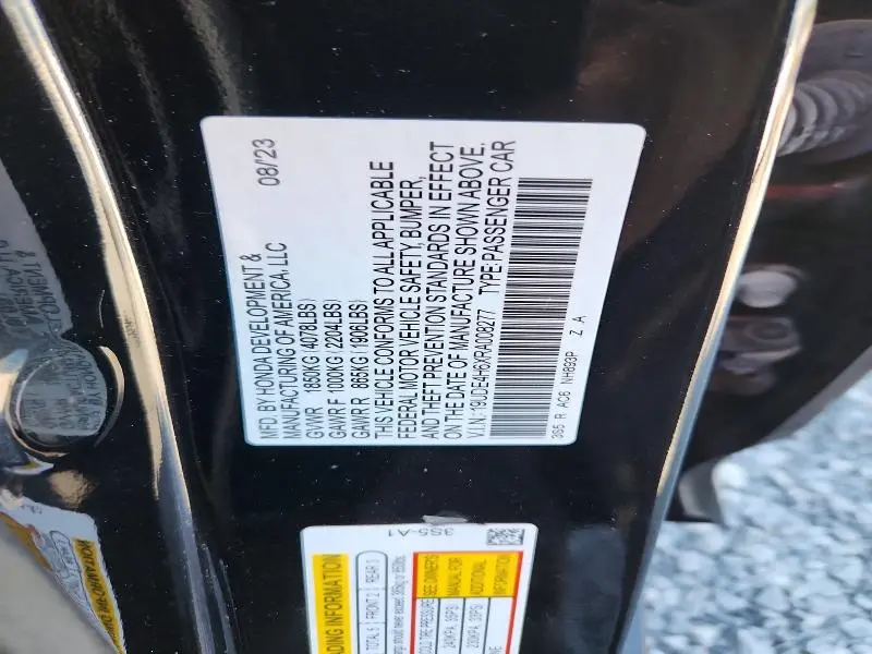 2024 ACURA INTEGRA A-SPEC TECH  