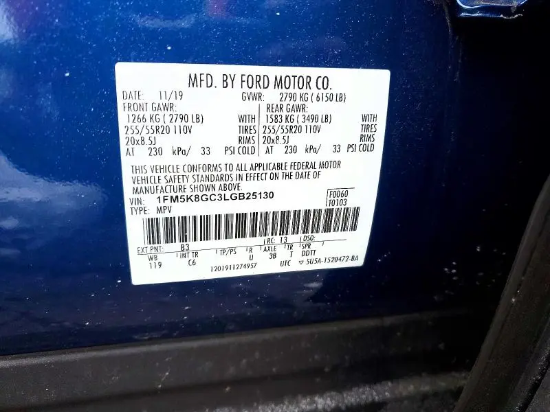 2020 FORD EXPLORER ST  