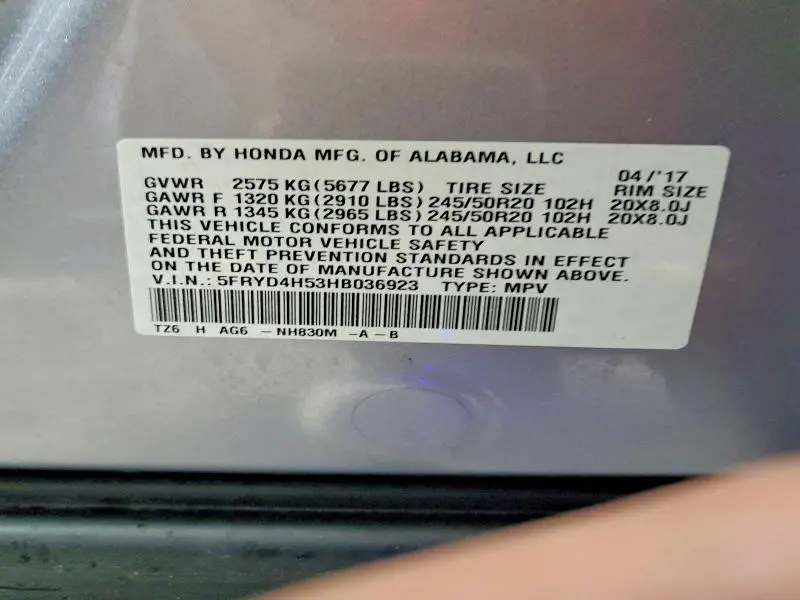 2017 ACURA MDX TECHNOLOGY  