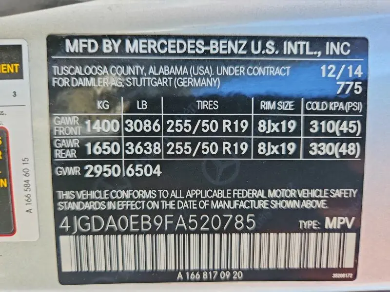 2015 MERCEDES-BENZ ML 250 BLUETEC  