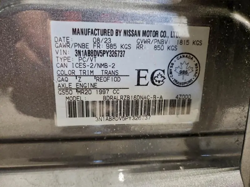 2023 NISSAN SENTRA SR  