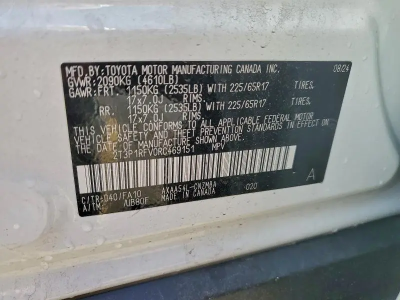 2024 TOYOTA RAV4 XLE  