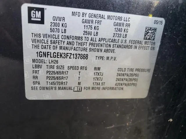 2015 CHEVROLET EQUINOX LT  