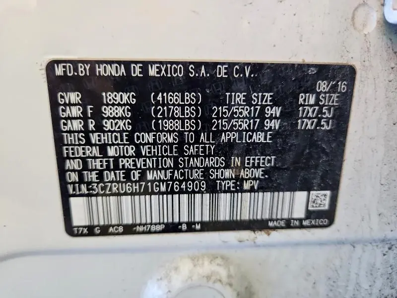 2016 HONDA HR-V EXL  