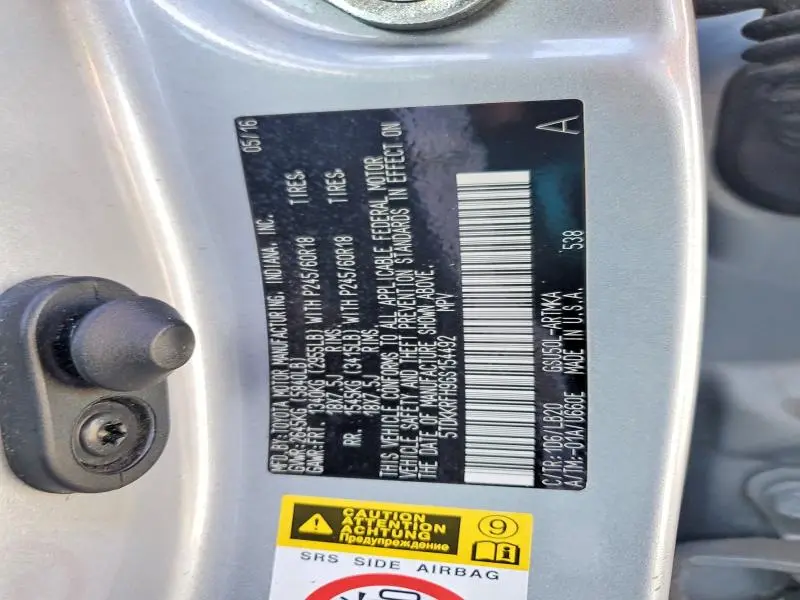 2016 TOYOTA HIGHLANDER XLE  