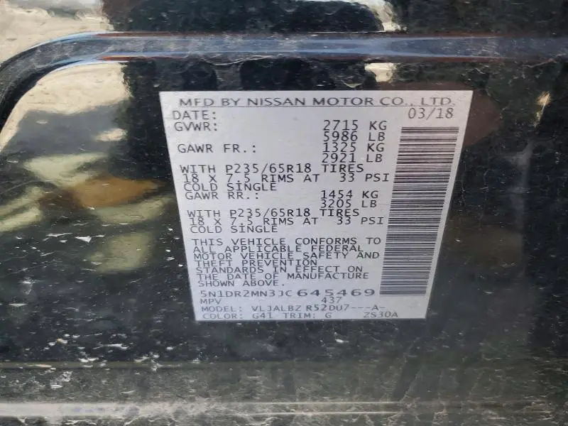 2018 NISSAN PATHFINDER S  