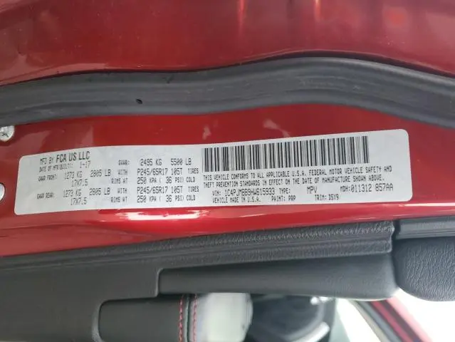 2017 JEEP CHEROKEE TRAILHAWK  