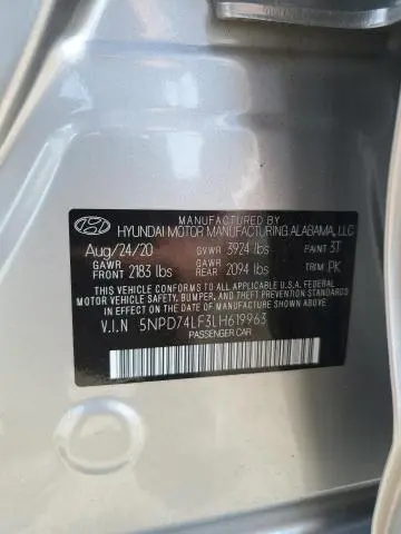 2020 HYUNDAI ELANTRA SE  