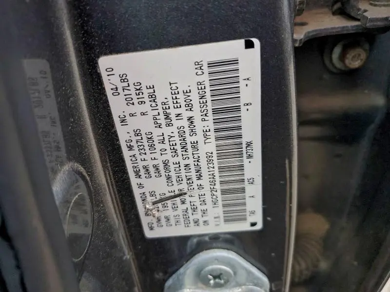 2010 HONDA ACCORD LXP  