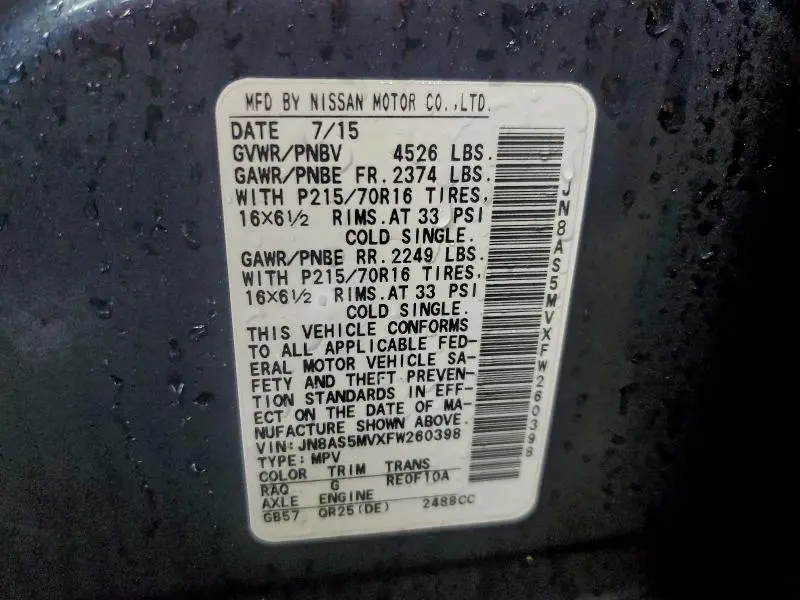 2015 NISSAN ROGUE SELECT S  