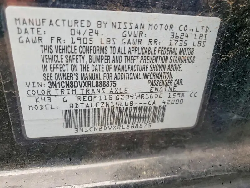 2024 NISSAN VERSA S  