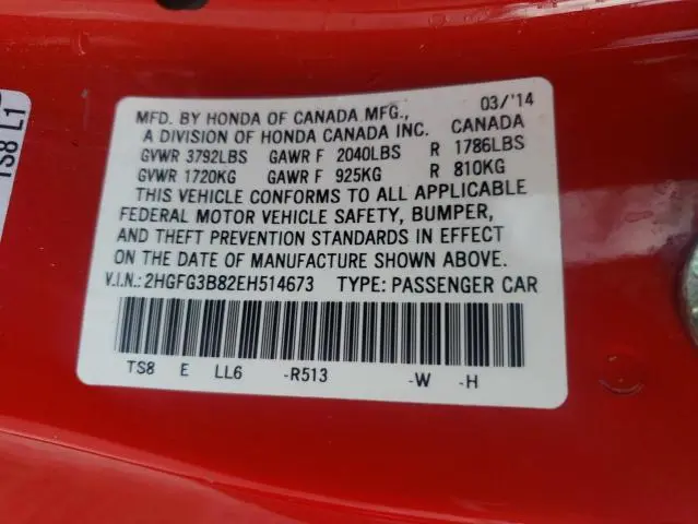 2014 HONDA CIVIC EX  