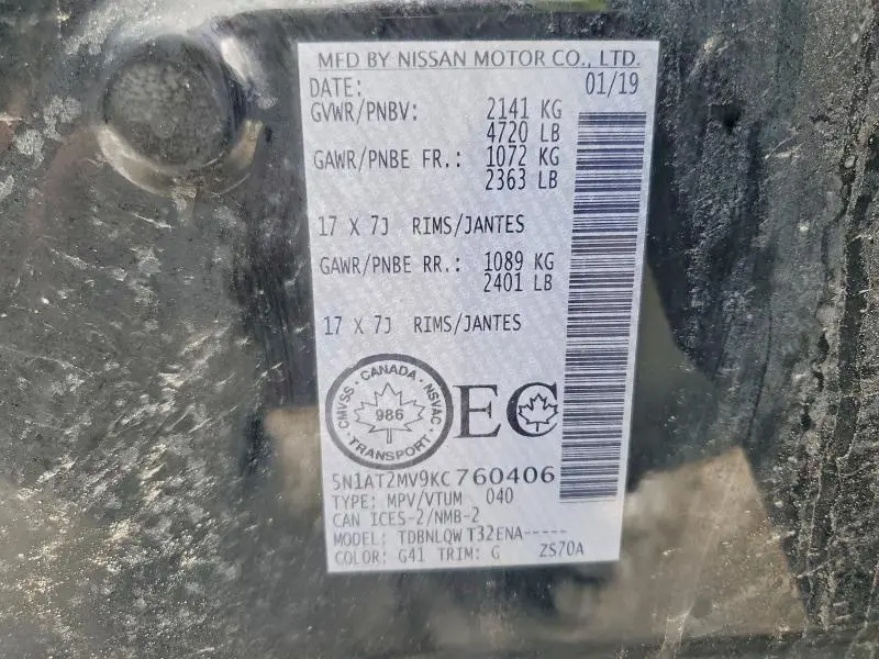 2019 NISSAN ROGUE S  