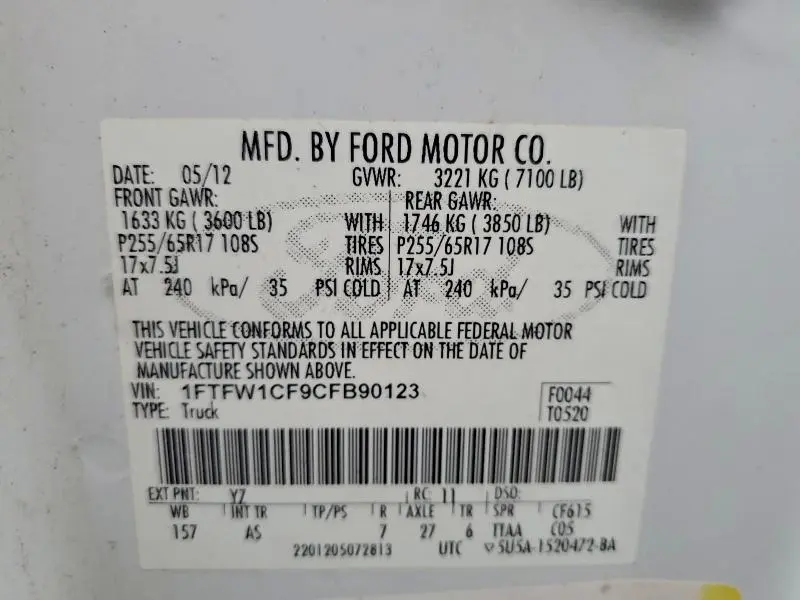 2012 FORD F150 SUPERCREW  