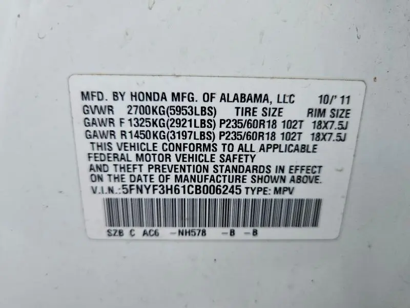 2012 HONDA PILOT EXL  