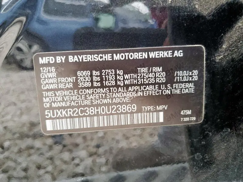 2017 BMW X5 SDRIVE35I