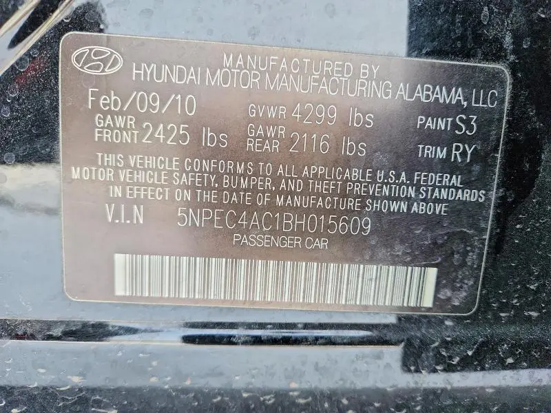 2011 HYUNDAI SONATA SE  