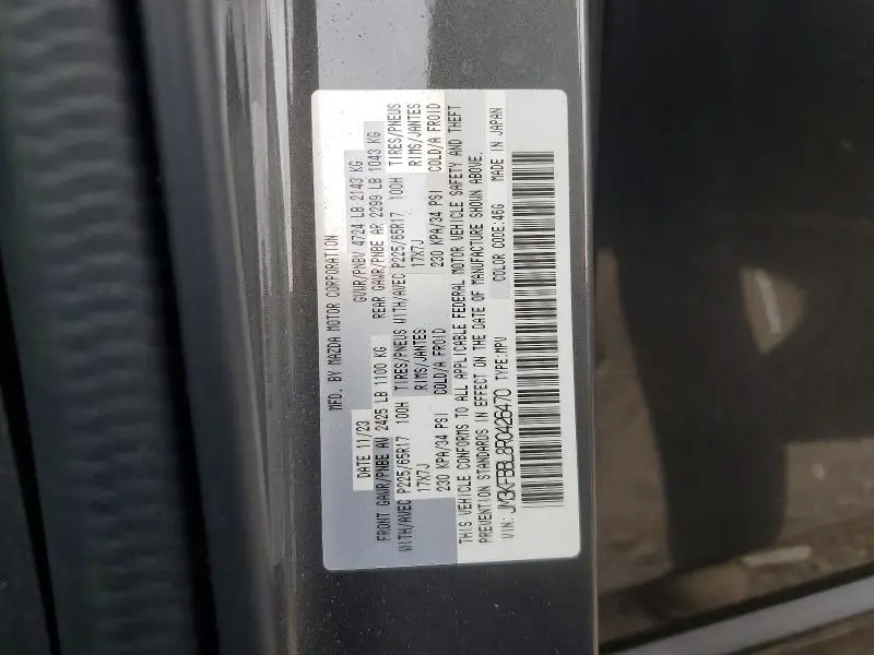 2024 MAZDA CX-5 SELECT  