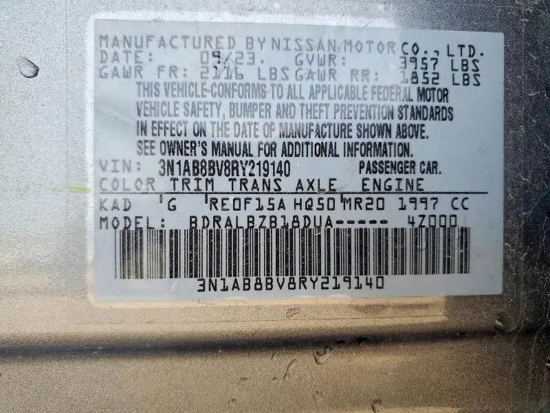 2024 NISSAN SENTRA S  